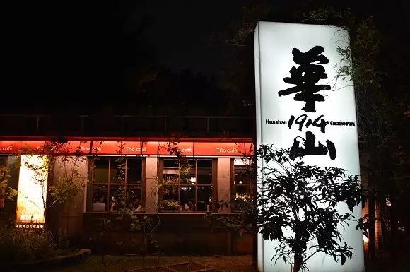 台湾到底好不好玩,台湾好不好玩
