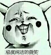 全美都在用的粉底液,模特都在用的粉底液