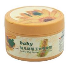 强生事件在中国的影响,强生被罚2000万完全视频