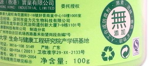 强生事件在中国的影响,强生被罚2000万完全视频