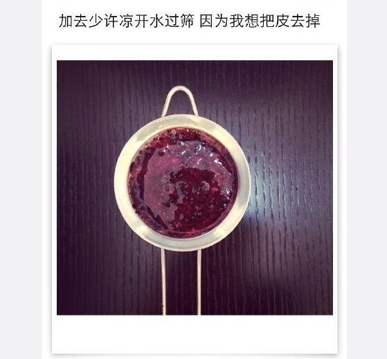 宝宝辅食蓝莓山药泥能够加奶粉吗,蓝莓山药泥宝宝辅食9月龄