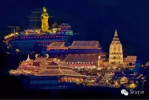 skype公平政策时间,skype怎么改变约会时间