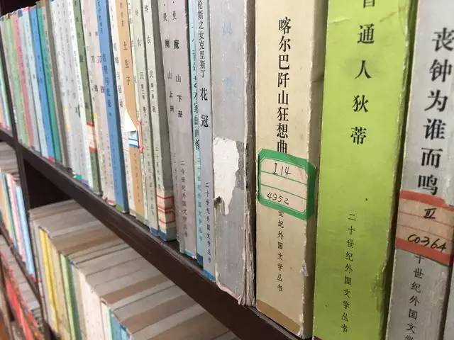 高晓松晓书馆完全版,高晓松晓书馆现状