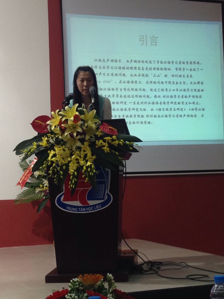 吴韵汐：高考语文试卷及趋势分析（以新课标卷为主）