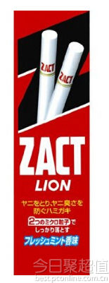 狮王*法大**好！盘点日本LION口腔护理用品