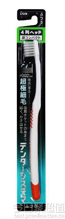 狮王*法大**好！盘点日本LION口腔护理用品