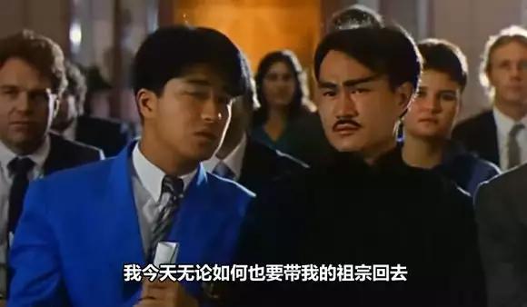 周星驰吴孟达配音搞笑视频,吴孟达周星驰多年以后配音作品