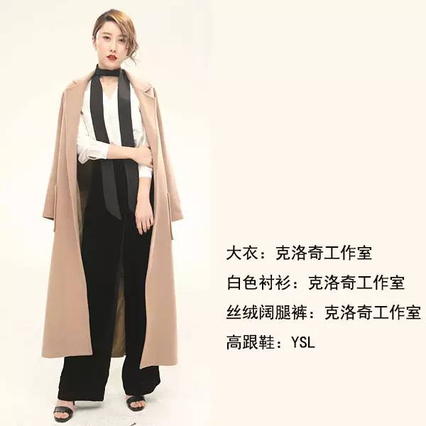 长款大衣春季穿搭高级感,大衣高级感穿搭早春