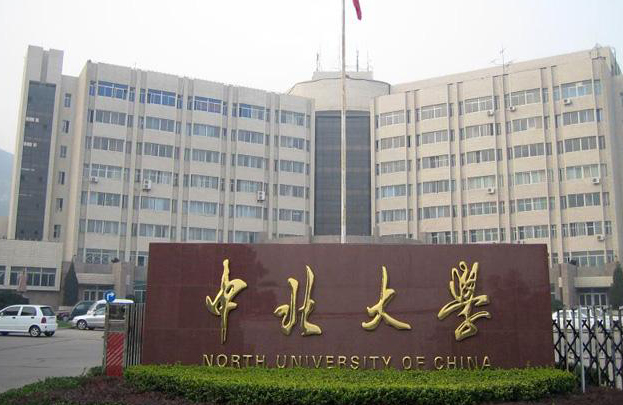 东南大学东北大学西北大学哪个好,东南大学和华科大哪个好