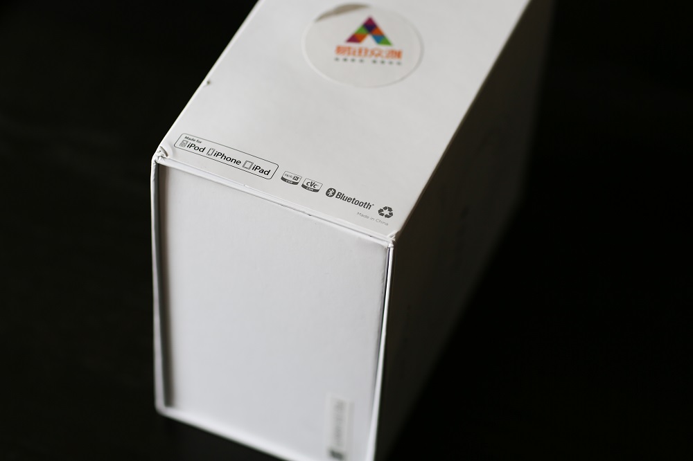 要玩就玩高端局,fiilwireless陶瓷测评