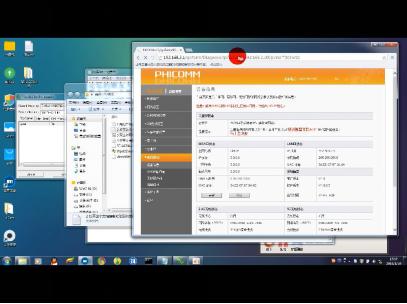 斐讯psg1208和psg1218,斐讯psg1208怎么设置无线桥接