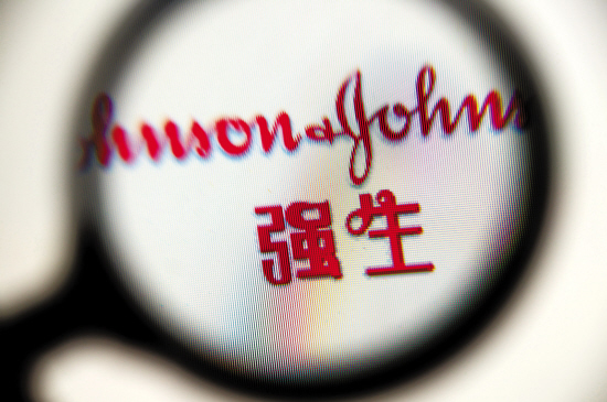 强生召回的产品 (强生召回多少瓶爽身粉能够用)