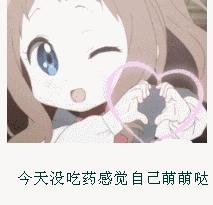 父母微信聊天代沟,和自己的父亲有严重的代沟