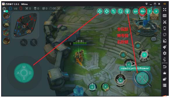 安卓手机模拟器逍遥和蓝叠哪个好,逍遥安卓模拟器配置要求