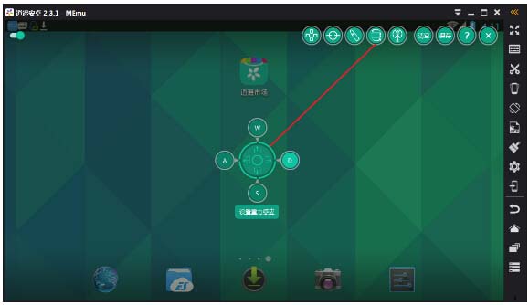 安卓手机模拟器逍遥和蓝叠哪个好,逍遥安卓模拟器配置要求