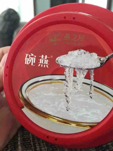 孕期要注意进补哪些营养素,怀孕四个月吃什么保健品补充营养