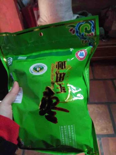 孕期要注意进补哪些营养素,怀孕四个月吃什么保健品补充营养