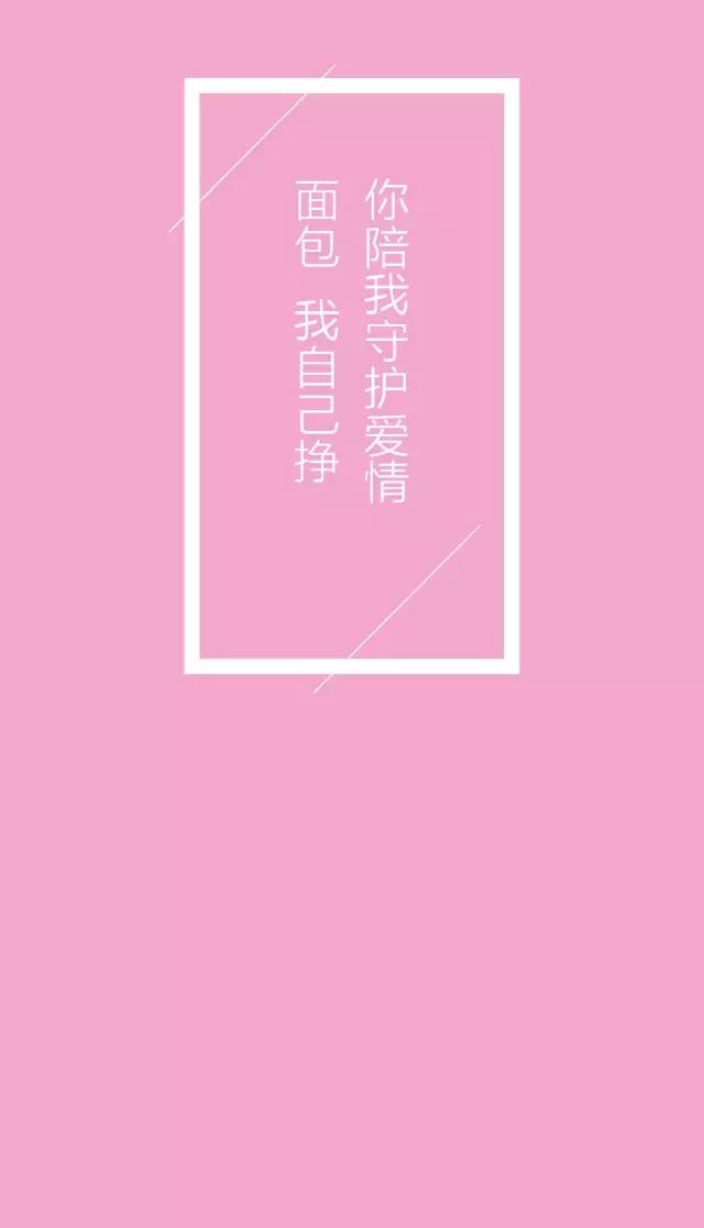 如何装扮朋友圈,怎么使朋友圈惹人喜欢