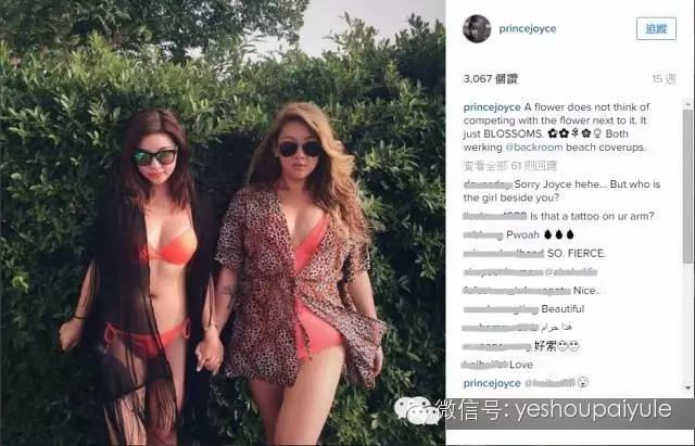 200斤的Tanya减肥告捷很快乐，郑欣宜放弃减肥也很快乐