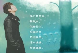 今夜我又想你了文案,今天我想你了的文案