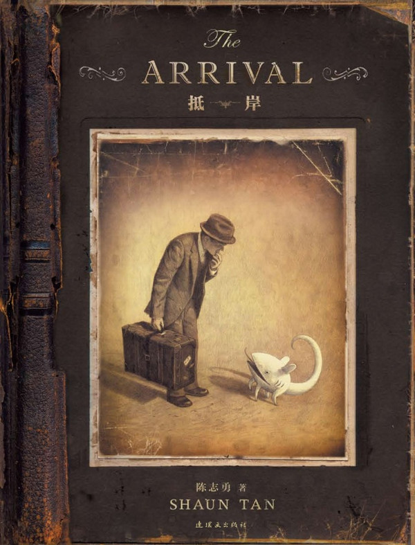 100本英文书单,100本最佳英文书推荐