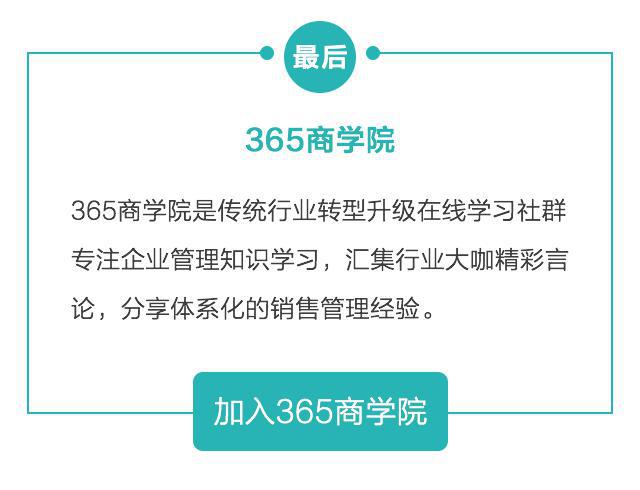 新品铺货新手入门教程,快速铺货要怎么编辑才能上架