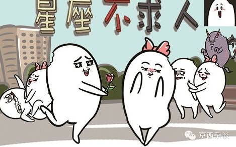 北京门头沟的名人名家,门头沟网红人物