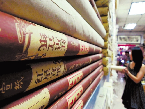 宣纸种类大全图片,毛边宣纸有哪些种类