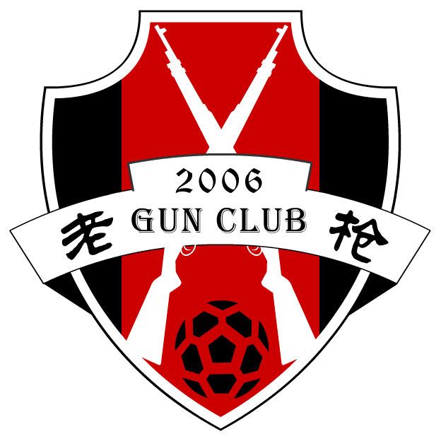 南京老牌足球队,因为喜欢足球所以坚持