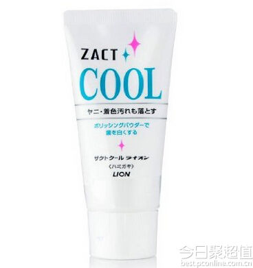 狮王*法大**好！盘点日本LION口腔护理用品