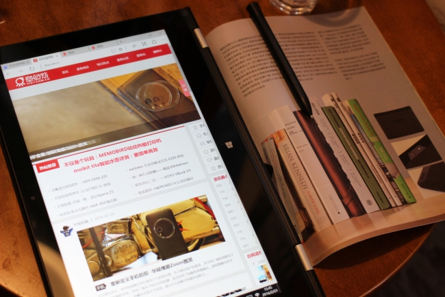 voyovbooki7plus评测,vivobooki7平板评测