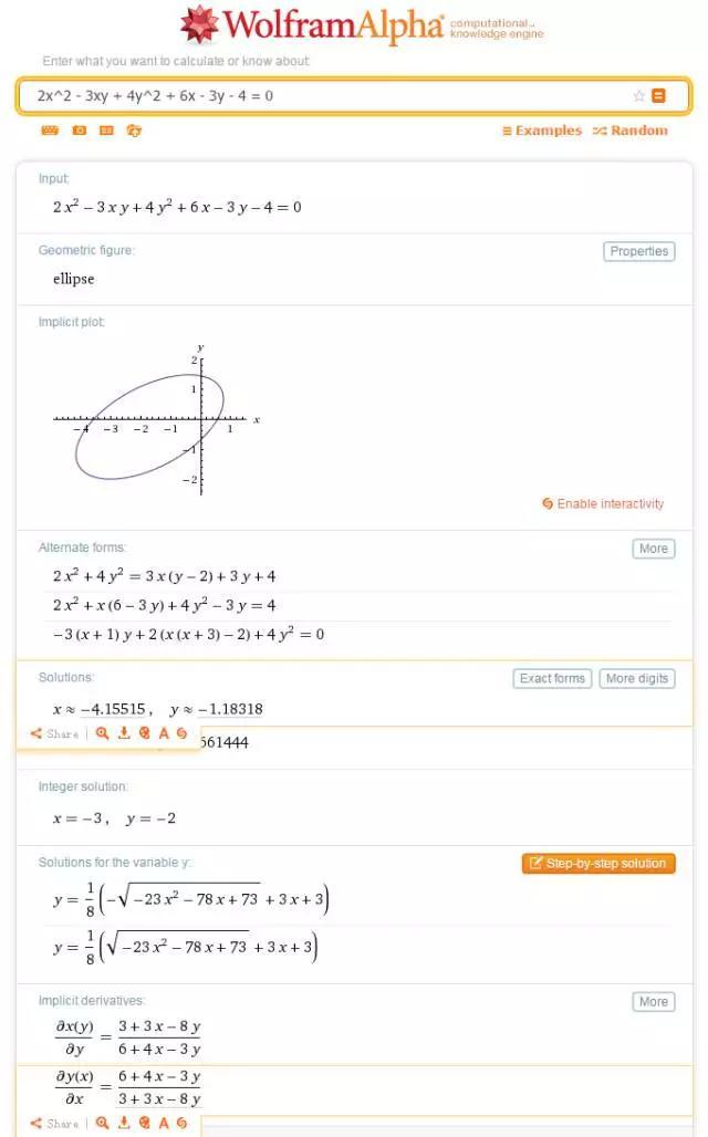 好多事，在线都能做—优秀在线工具网站大分享（1）