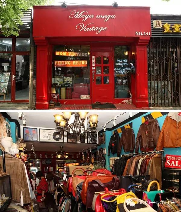 瀹炰綋搴梘ucci琛ｆ湇,鍙ょ潃搴楅噷鐨刧ucci