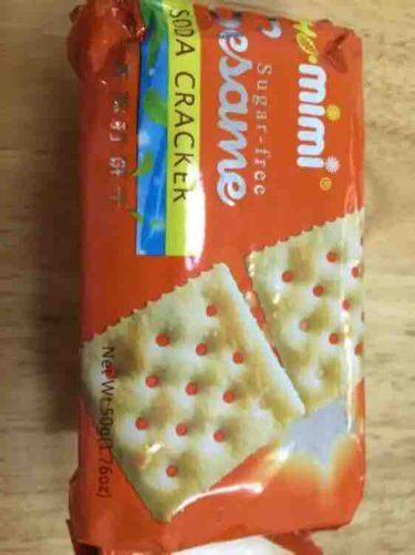 孕期要注意进补哪些营养素,怀孕四个月吃什么保健品补充营养