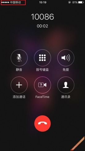 中国移动volte开通方法,中国移动的volte怎么开通