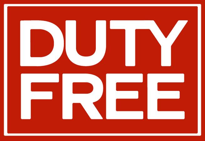 剁手党的福利每天都能领隐藏优惠,中国境内的口岸免税店都有哪些