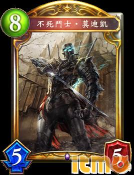 影之诗永鬼如何克制,影之诗机械死怎么玩