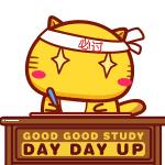 2017高考文章题目10大预测,2017年全国高考文章题目