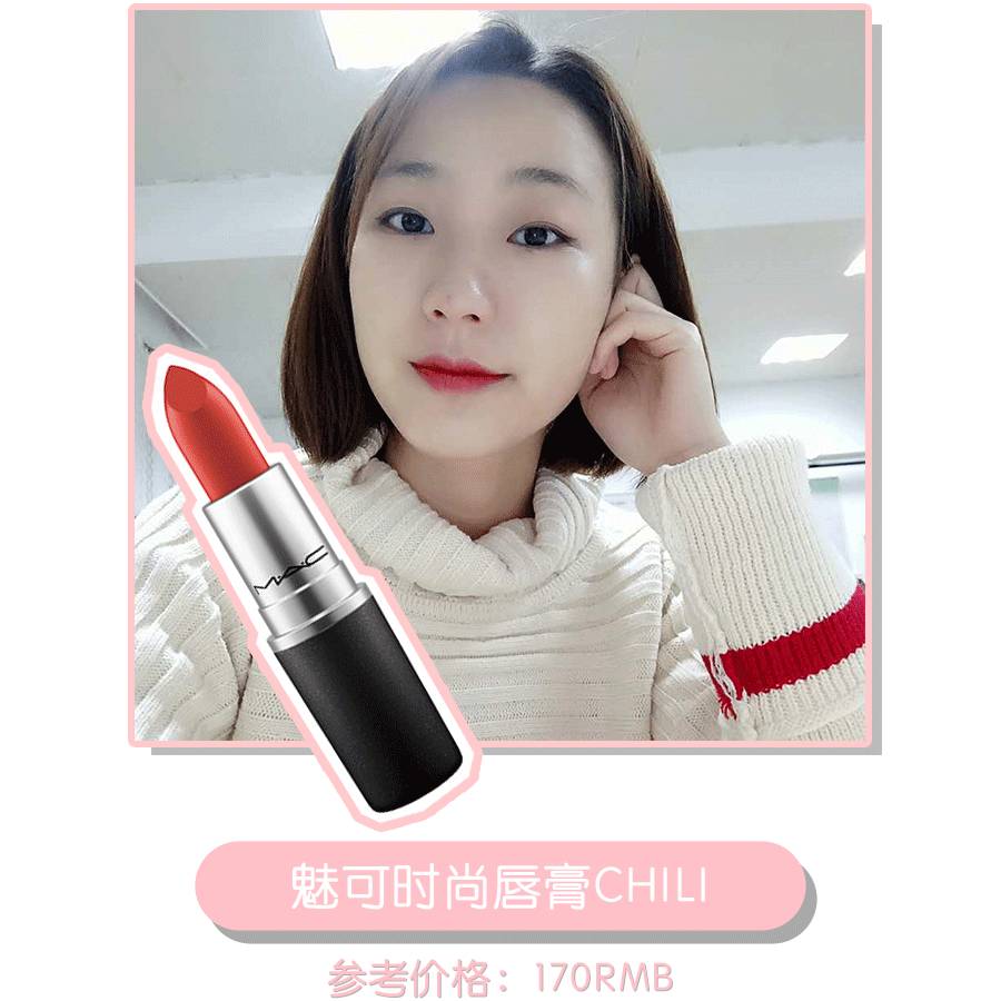 大牌口红怎样买最便宜又好看,大牌口红第一支怎么选大学生