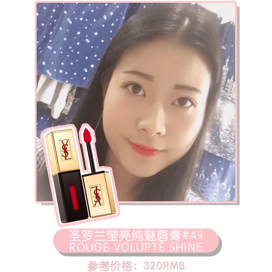 大牌口红怎样买最便宜又好看,大牌口红第一支怎么选大学生