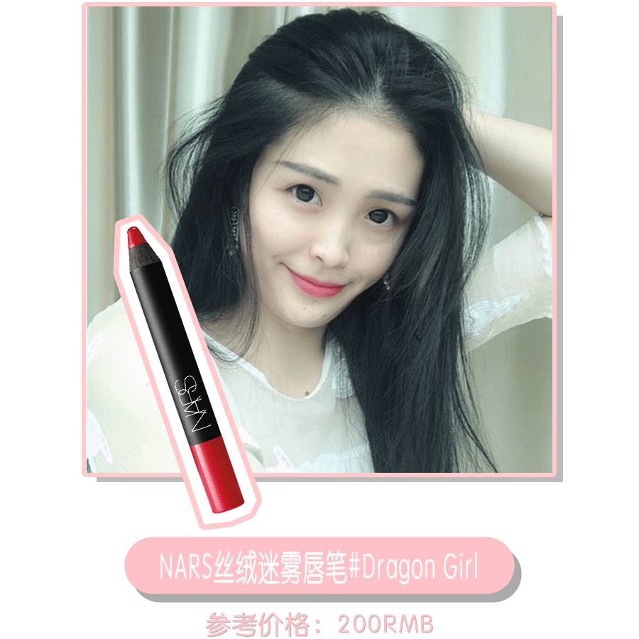 大牌口红怎样买最便宜又好看,大牌口红第一支怎么选大学生