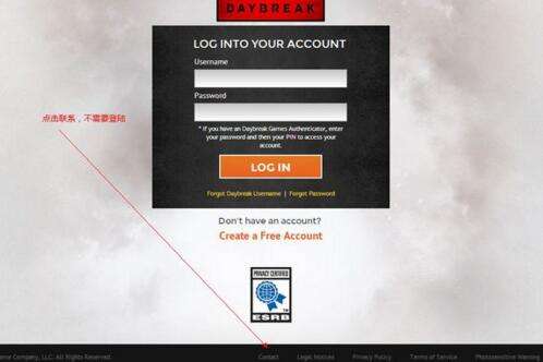 h1z1怎么解除绑定的手机,为什么无法注册h1z1账号