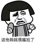 经典粤语金句合集,广东粤语金句进阶版