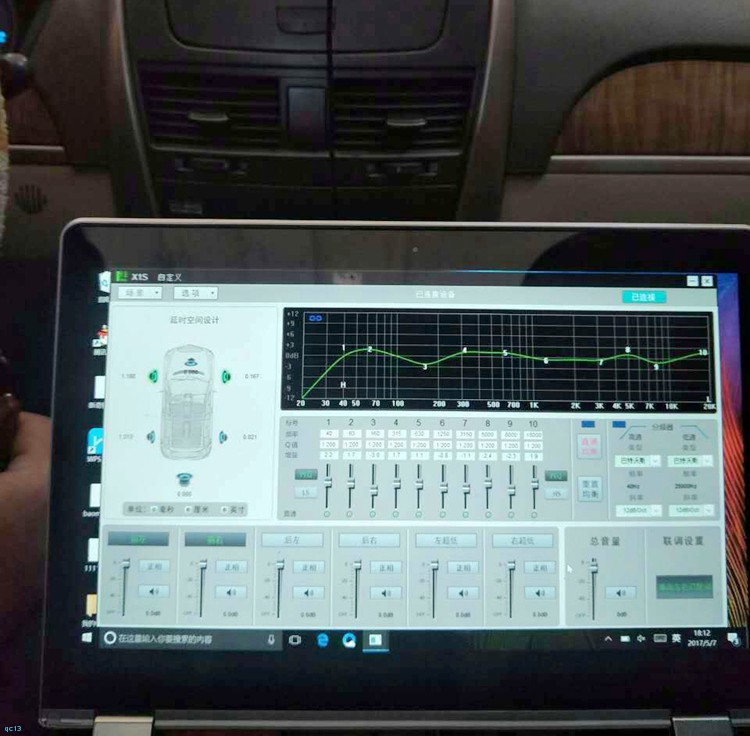 别克凯越音响改装低音炮,别克凯越音响喇叭改装乌鲁木齐
