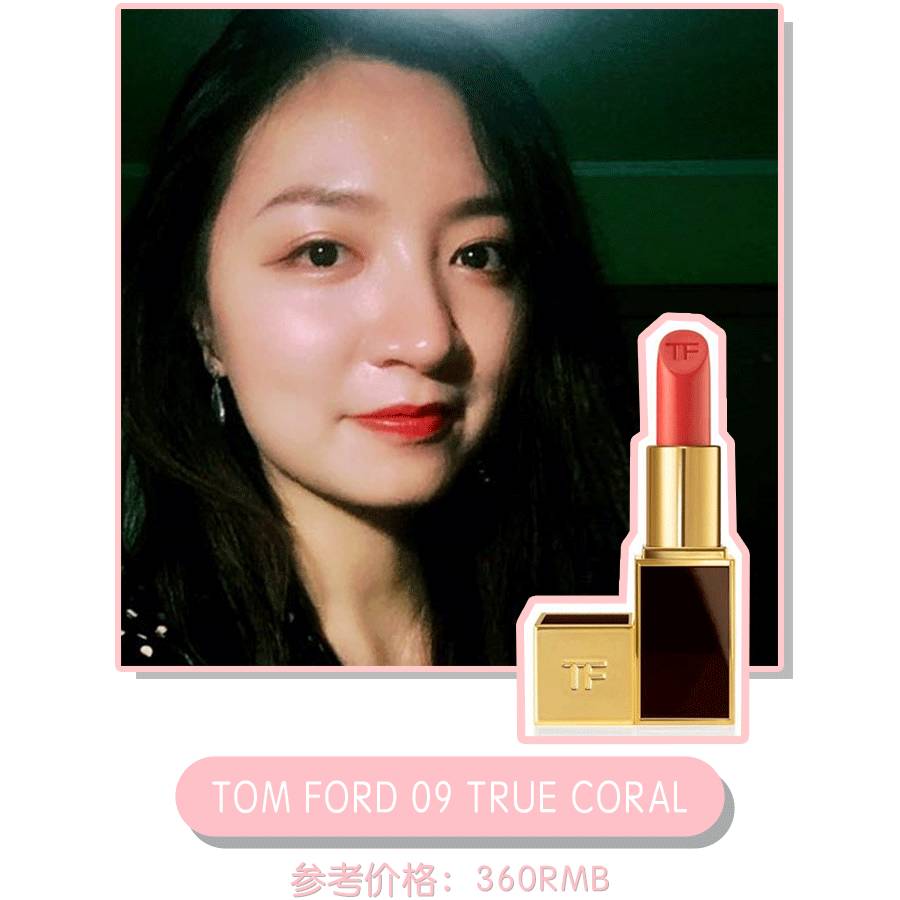 大牌口红怎样买最便宜又好看,大牌口红第一支怎么选大学生