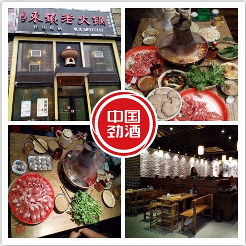 晚上围坐一起吃火锅的氛围感,一家人围坐一圈开心吃火锅