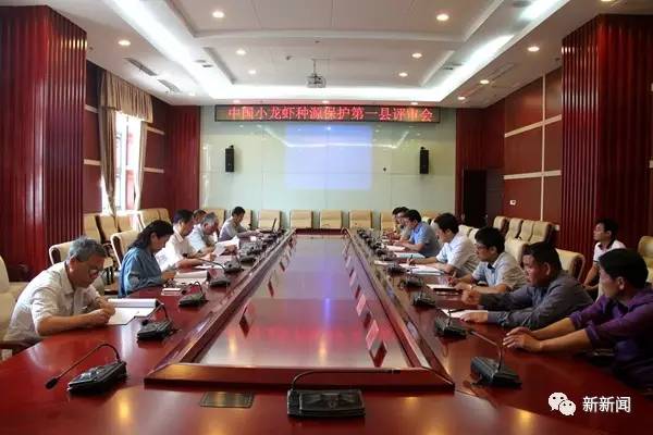 泗洪小龙虾基地在哪,安徽省小龙虾养殖之乡