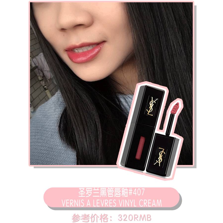 大牌口红怎样买最便宜又好看,大牌口红第一支怎么选大学生