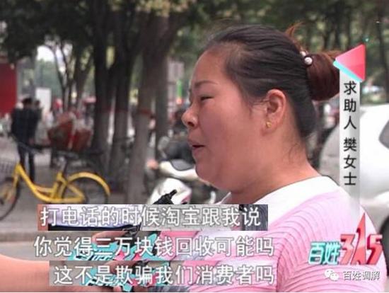 代绣十字绣回收是真的吗,十字绣回收都是骗人的吗