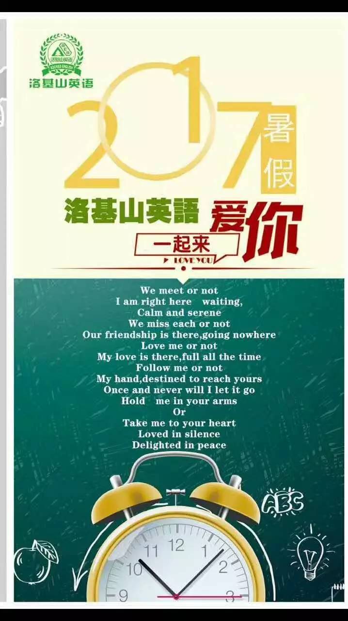 合适5个幼儿演的英文童话剧,英语童话剧表演小红帽